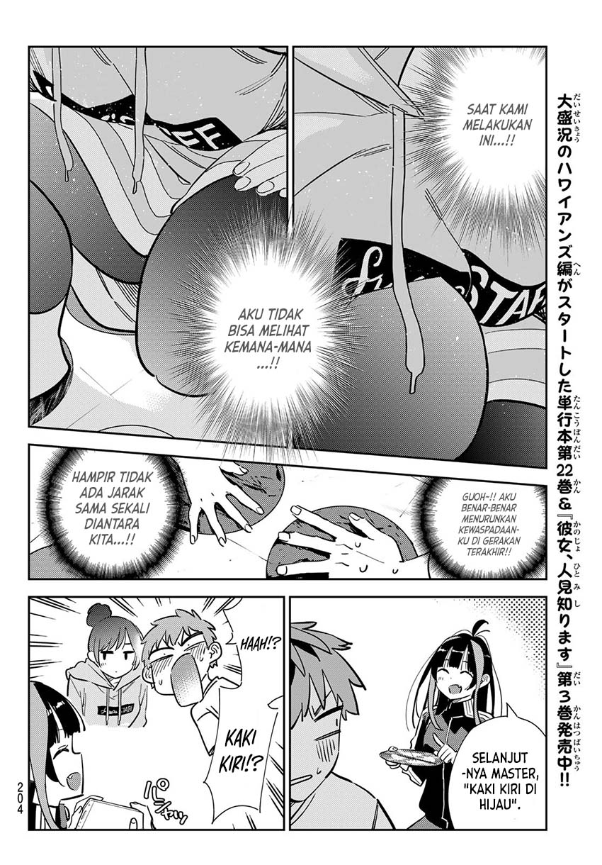 Kanojo, Okarishimasu Chapter 285 Gambar 11
